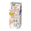 ビオレu ザボディ ぬれた肌に使うボディ乳液 無香料 スキンケア 化粧水 乳液 お風呂 バスタイム 毛穴 くすみ シミ ニキビ 肌荒れ 敏感肌 乾燥肌 うるおい パック マスク シート 集中ケア まとめ買い まとめ購入 スキンケア 化粧水 乳液 お風呂(4)