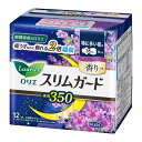 ロリエスリムガード ラベンダー特に多い夜用350 12コ 生理用品 衛生用品 ナプキン まとめ買い おりもの 昼用 夜用 多い日 漏れない 消耗品 サニタリー用...