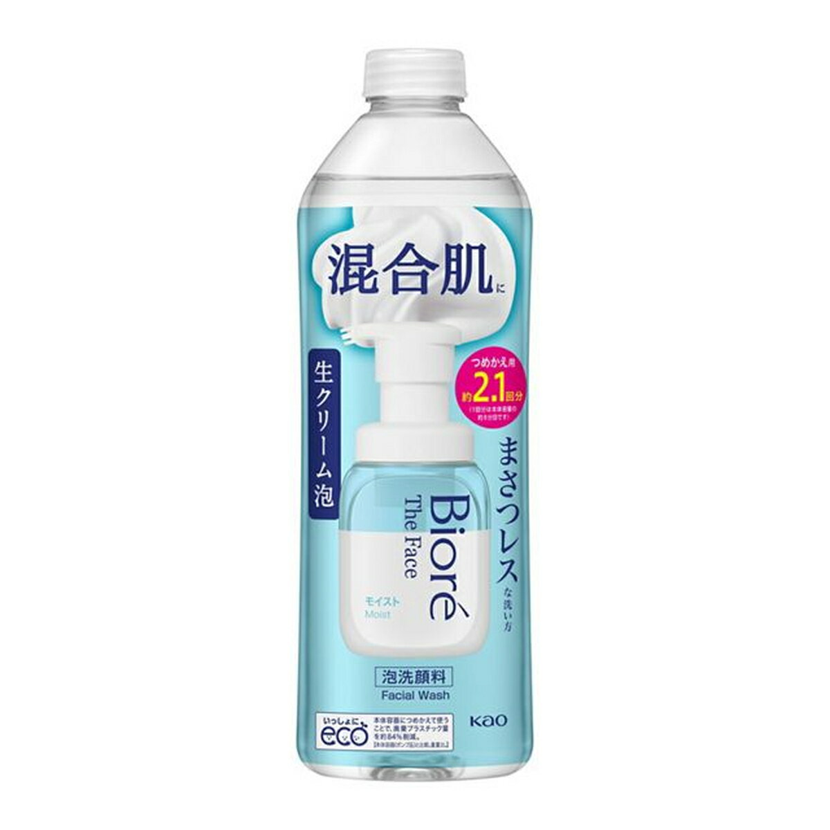 ［エントリーでP10倍］ビオレ ザフェイス 泡洗顔料 モイスト つめかえ用 洗顔料 洗顔 メイク落と