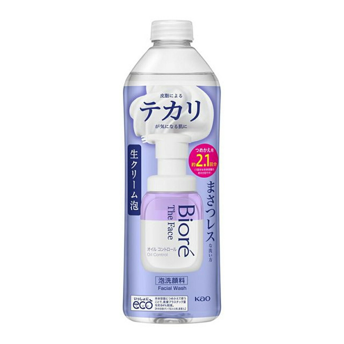 ［エントリーでP10倍］ビオレ ザフェイス 泡洗顔料 オイルコントロール つめかえ用 洗顔料 洗顔 