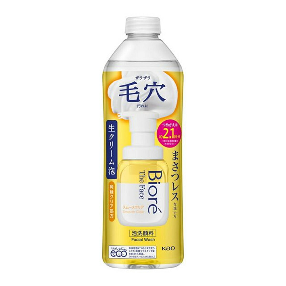 ［エントリーでP10倍］ビオレ ザフェイス 泡洗顔料 スムースクリア つめかえ用 洗顔料 洗顔 メイ