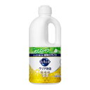 【エントリーでP10倍◆9/1〆】キュキュット クリア除菌 レモンの香り つめかえ用 1250ml キッチン シンク 台所 食器用 液体 洗剤 食器洗い 詰め替え用 油汚れ 食べかす ヌメリ 泡立ち まとめ買い まとめ購入 キッチン シンク 台所 食器用