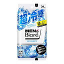 メンズビオレ フェイスシート クールタイプ 34枚 スキンケア 化粧水 乳液 お風呂 バスタイム 毛穴 くすみ シミ ニキビ 肌荒れ 敏感肌 乾燥肌 うるおい パック マスク シート 集中ケア まとめ買い まとめ購入 スキンケア 化粧水 乳液 お風呂