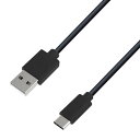 USB充電ケーブル1.2mA−CBK カーチャージャー スマホ充電器 カー用品 カシムラ カーチャージャー スマホ充電器 カー用品 カシムラ