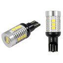 【エントリーでP10倍◆10/1〆】T16 6500K 14SMD 1020LM ライト バルブ カー用品 カシムラ ライト バルブ カー用品 カシムラ