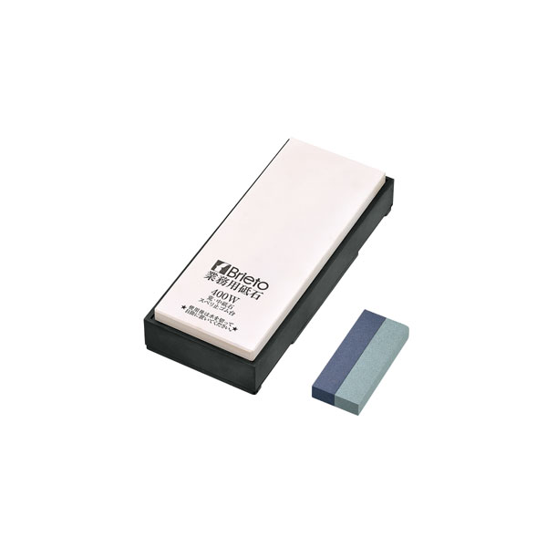 【エントリーでP10倍◆】片岡製作所 Brieto 業務用砥石 荒・中砥石 T-400W 包丁 調理器具 料理 調理 キッチンツール キッチン用品 台所用品 用途別 サイズ別 料理別 目的別 調理場 厨房 ナイフ 砥石 シャープナー レストラン