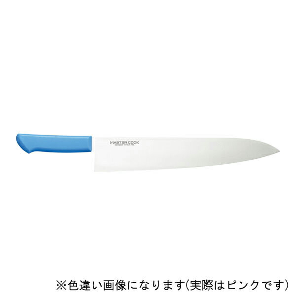 【エントリーでP10倍◆】片岡製作所 マスターコック 牛刀 MCGK330P 包丁 調理器具 料理 調理 キッチンツール キッチン用品 台所用品 用途別 サイズ別 料理別 目的別 調理場 厨房 ナイフ 砥石 シャープナー レストラン 料亭 お店