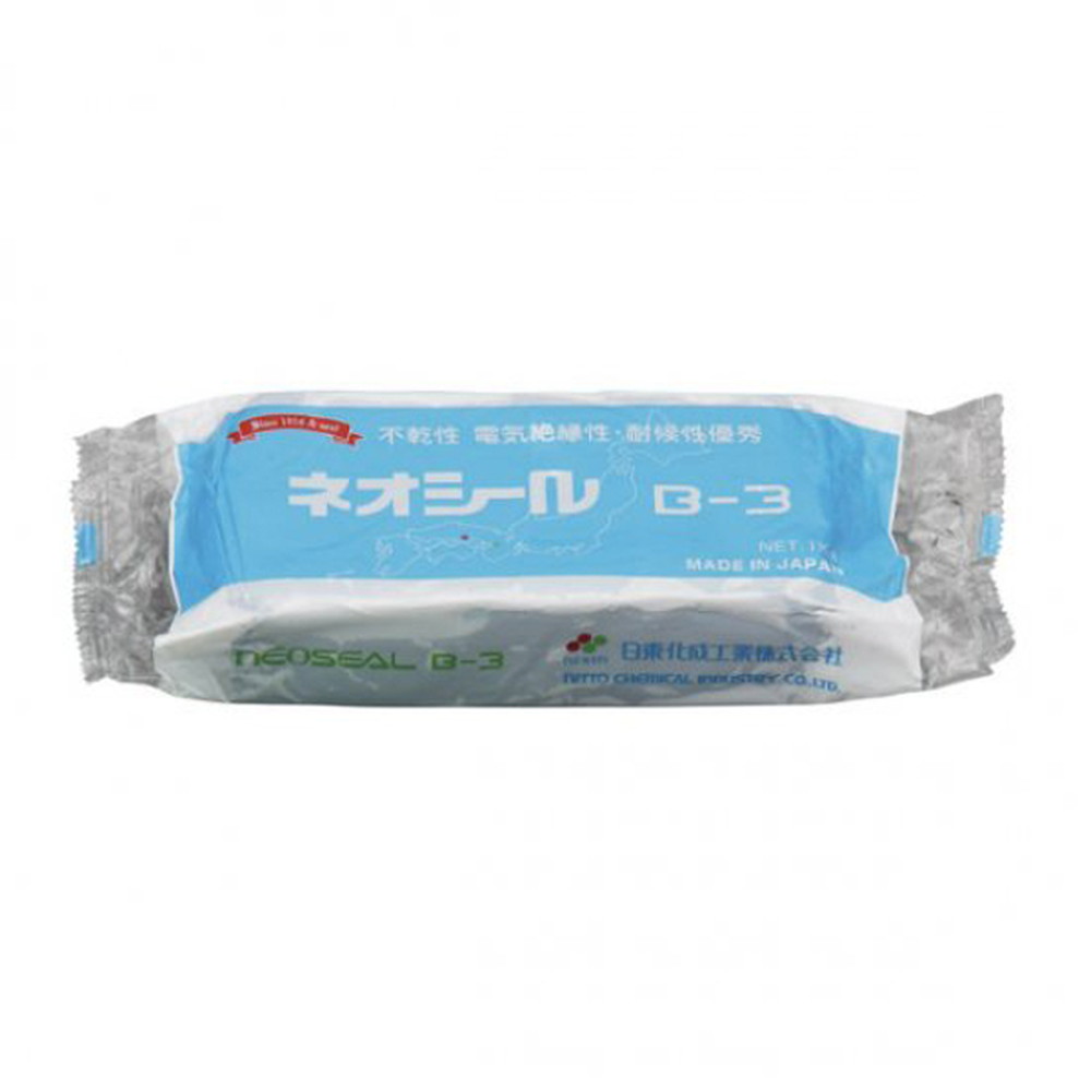 喜久和 ネオシール 盆栽 園芸 ガーデニング 剪定 剪定鋏 盆栽用品 盆栽道具 園芸用品 ガーデニング用品..