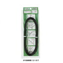 喜久和 アルミ線カラー100g 3.0mm 盆栽 園芸 ガーデニング 剪定 剪定鋏 盆栽用品 盆栽道具 園芸用品 ガーデニング用品 手入れ用品 植え替え 盆栽 園芸 ガーデニング 剪定 剪定鋏 盆栽用品 盆栽道具 園芸用品 ガーデニング用品 手入れ用品