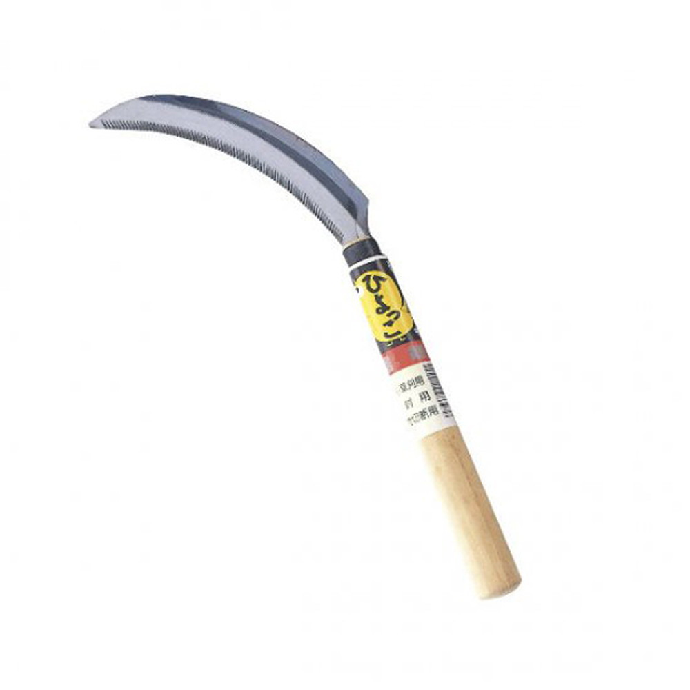 【エントリーでP5倍◆】喜久和 ひよっこ鋸鎌 盆栽 園芸 ガーデニング 剪定 剪定鋏 盆栽用品 盆栽道具 園..