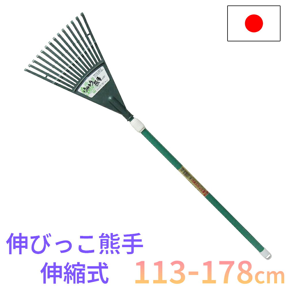 ڥȥ꡼P10ܢ۷ ̼ 祵 113-178cm 20   ݽ  Ѷ  ڱ  졼...