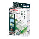 【エントリーでP10倍◆9/1〆】寿工芸 メダカ 隔離ネットS 観賞魚用 ろ過装置 照明器具 加温 冷却器具 水質調整剤 濾過材 底砂 フィルター LEDライト サーモスタット ヒーター エアポンプ 掃除グッズ 水槽フィルム パイプ カルキ抜き ネット