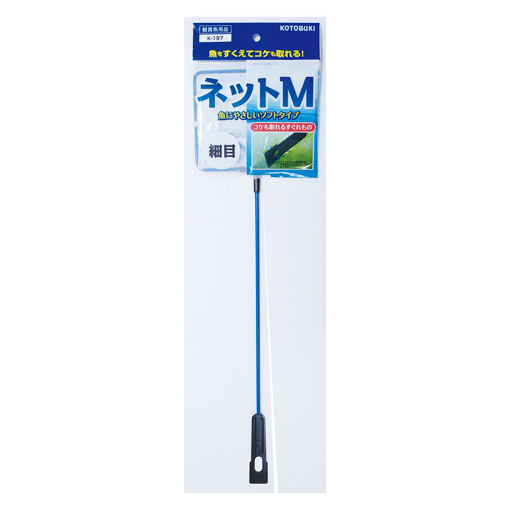 【エントリーでP10倍◆】寿工芸 K-197 ネットM細目 コケ取り付 観賞魚用 ろ過装置 照明器具 ...