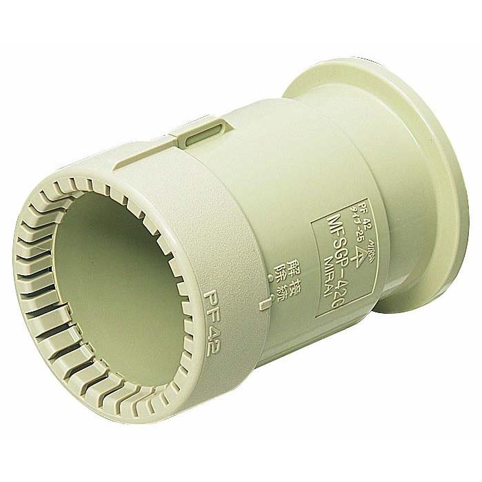 【エントリーでP5倍◆】未来工業 MFSGP-42G GPアダプター PF管用 資材 電設資材 管工機材 工具 農業 耐震部材 工場 設備 通信 部品 パーツ 業務用 作業用 配線用 樹脂 鉄製 ボックス ケーブル 支持具 エアコン 配管材 照明 ダク