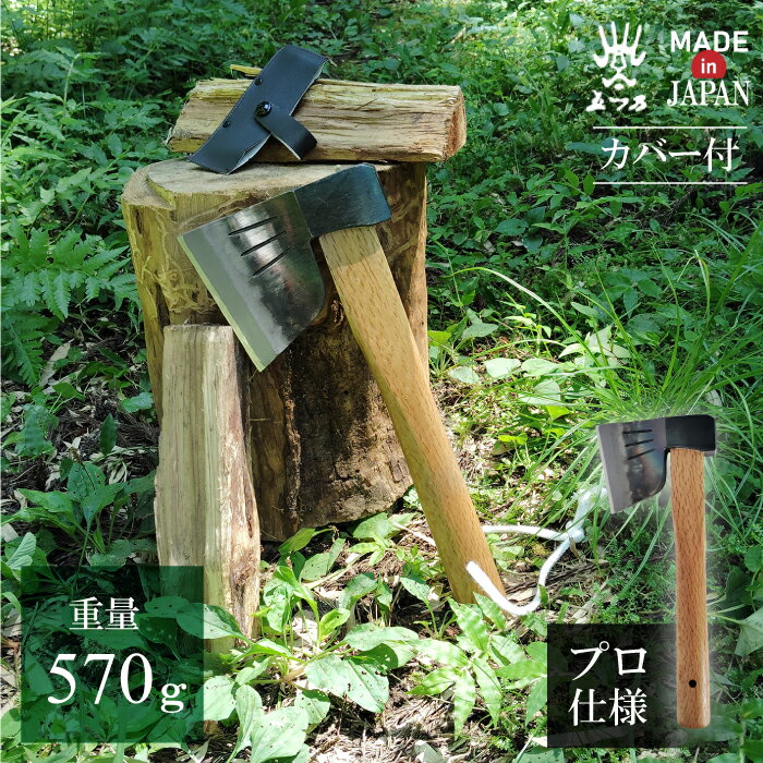 Υȥ꡼P10ܡϿ #010-018  570g 360mm ų  ȥɥ     ʼ  ڤ...