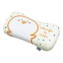 【エントリーでP10倍◆10/1〆】モリシタ お文具といっしょ 低反発クッション 腰枕 (お文具さん ミニリラックスピロー) ぬいぐるみ グッズ イエロー 16...