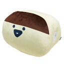 【エントリーでP10倍◆10/1〆】モリシタ お文具といっしょ 抱き枕 (プリンさん ハグミークッション) ぬいぐるみ グッズ 40x25x25cm イエロー ...