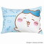 【エントリーでP5倍◆】モリシタ 枕カバー 43 63 ちいかわ ハチワレ グッズ (親子で使える 洗える ピロ..