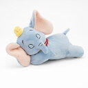 【エントリーでP10倍◆10/1〆】モリシタ ディズニー 抱き枕 (ダンボ すやすや添い寝枕)S 約30cm ぬいぐるみ グッズ クッション 28x15x15c...