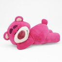 【エントリーでP10倍◆10/1〆】モリシタ ディズニー 抱き枕 (トイストーリー ロッツォ すやすや添い寝枕)S 約30cm ぬいぐるみ グッズ クッション ...