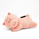 【エントリーでP10倍◆10/1〆】モリシタ ディズニー 抱き枕 (トイストーリー ハム すやすや添い寝枕)S 約30cm ぬいぐるみ グッズ クッション 28...