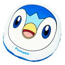 【エントリーでP10倍◆10/1〆】モリシタ ポケモン 抱き枕 (ポッチャマ もちもちフェイスクッション) ぬいぐるみ グッズ ダイカット 背もたれ 昼寝枕 ブ...