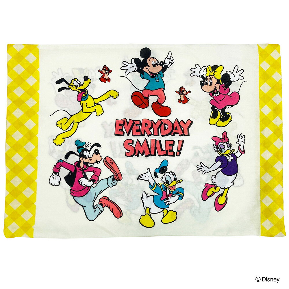 【エントリーでP10倍◆10/1〆】モリシタ ディズニー 子供 枕 (ミッキーマウス フレンズ ジュニア枕) ぬいぐるみ グッズ クッション 約40x30x10cm イエロー 綿100 洗える カバー付き 可愛い 低め 小さめ 柔らかめ Disney キ [3]