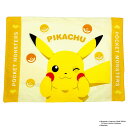 モリシタ ポケモン 子供 枕カバー (ピカチュウ ウインク ジュニア枕カバー) ぬいぐるみ グッズ クッション 約40x30x10cm イエロー 綿100 洗え...