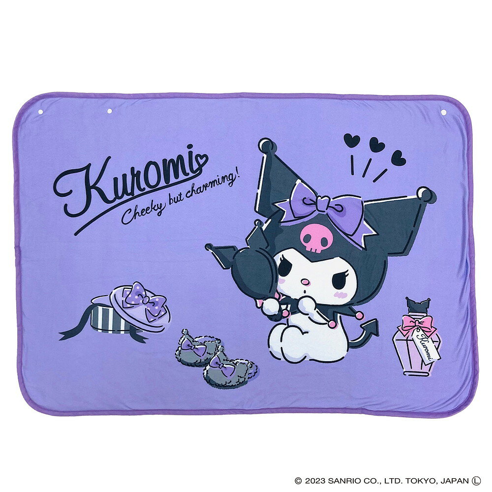 【エントリーでP5倍◆】モリシタ サンリオ 膝掛け ブランケット (クロミちゃん おめかし 柔らかシープボ..