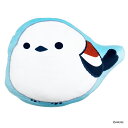 【エントリーでP10倍◆10/1〆】モリシタ アミューズ 抱き枕 (ふくふくシマエナガ もちもちダイカットクッション) ぬいぐるみ グッズ 背もたれ 昼寝枕 斜...