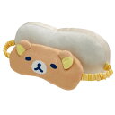 モリシタ モリシタ 子供 枕 リラックマ 26x10cm アイマスク付き ぬいぐるみ クッション サンエックス キャラクター グッズ ベージュ 4621445 MORIPiLO