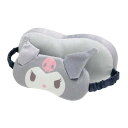 モリシタ モリシタ 子供 枕 サンリオ クロミちゃん 26x10cm アイマスク付き ぬいぐるみ クッション SANRIO キャラクター グッズ グレー 4621447 MORIPiLO