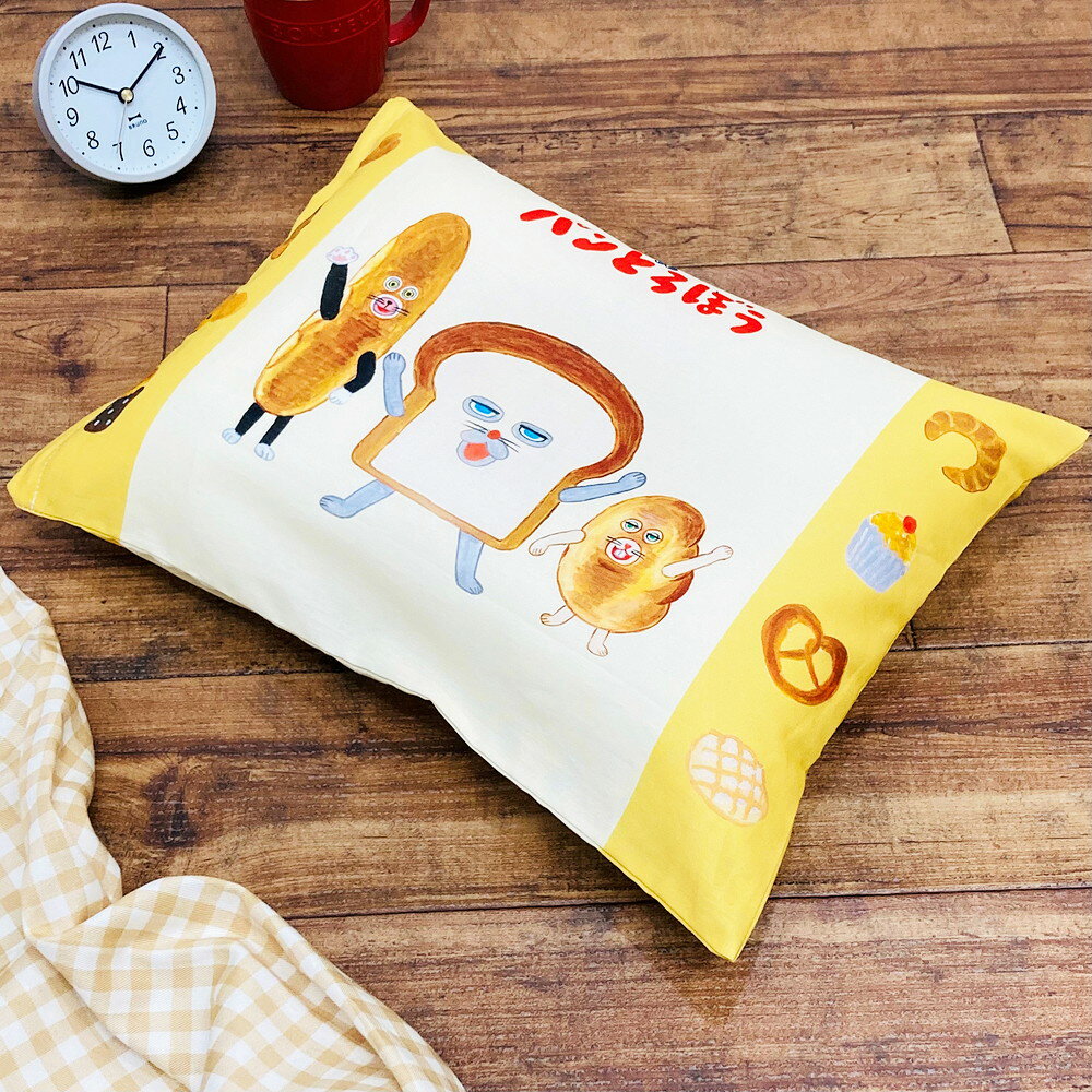 【エントリーでP10倍◆】モリシタ パンどろぼう 子供 枕 (にせパン泥棒 謎のフランスパン ジュニア枕) ぬいぐるみ グッズ クッション 約40x30x10cm ベージュ 綿100 洗える カバー付き 可愛い 低め 小さめ 柔らかめ キャラク