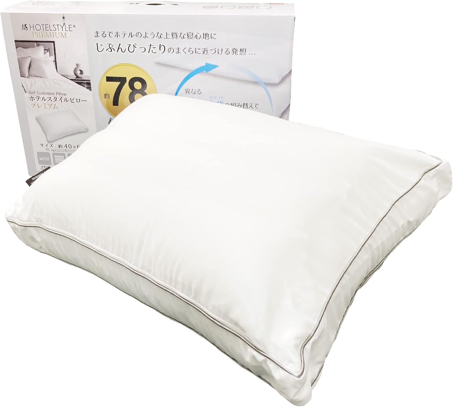 【エントリーでP5倍◆】モリシタ ホテルスタイルピロ-プレミアム