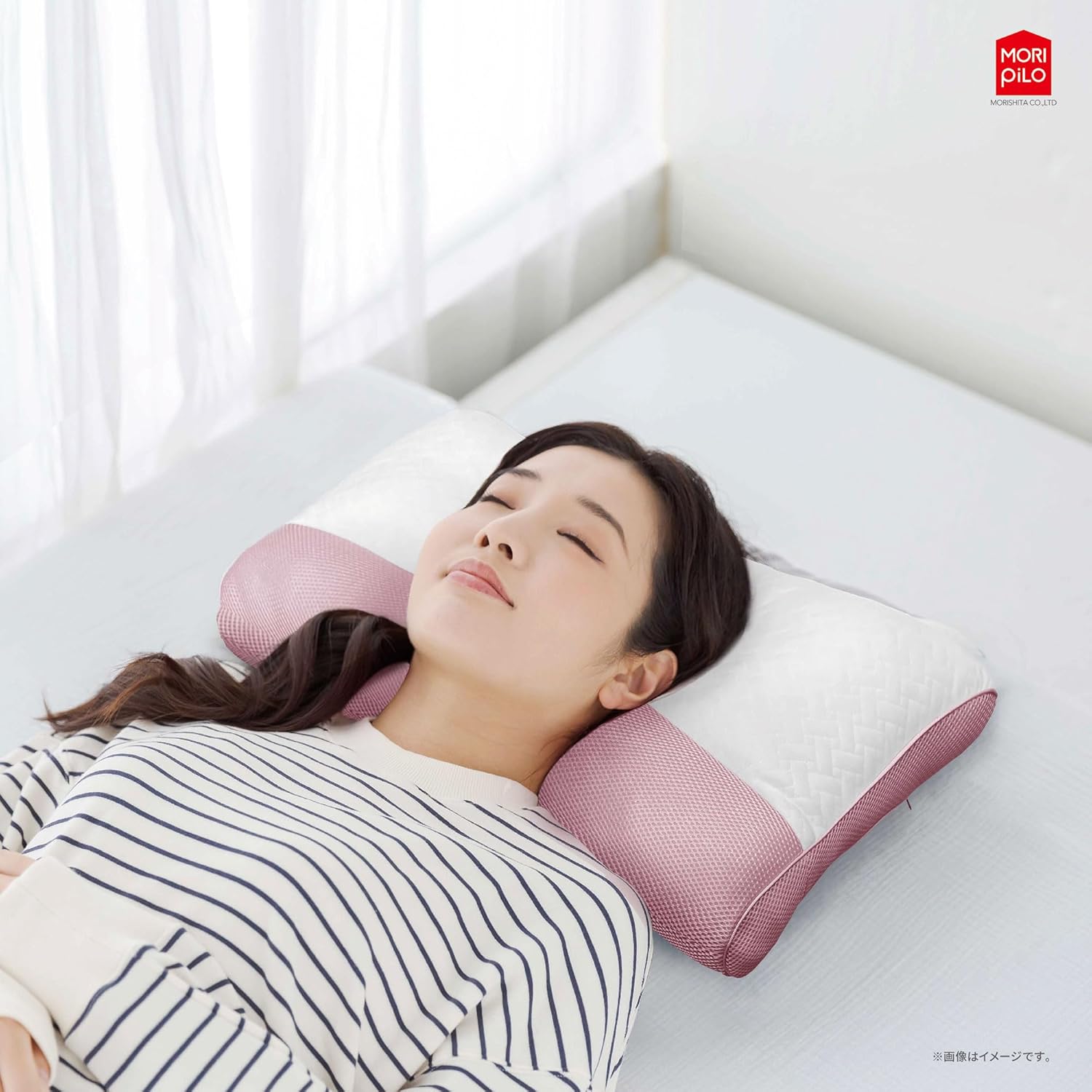 【エントリーでP10倍◆】モリシタ 首を休めるまくら わたタイプ PI