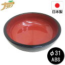 【エントリーでP10倍◆9/1〆】こね鉢 31cm 尺 黒内朱 ASB そば打ち 蕎麦打ち 蕎麦 うどん 敬老の日 退職祝い 父の日 還暦祝い ナガノ産業