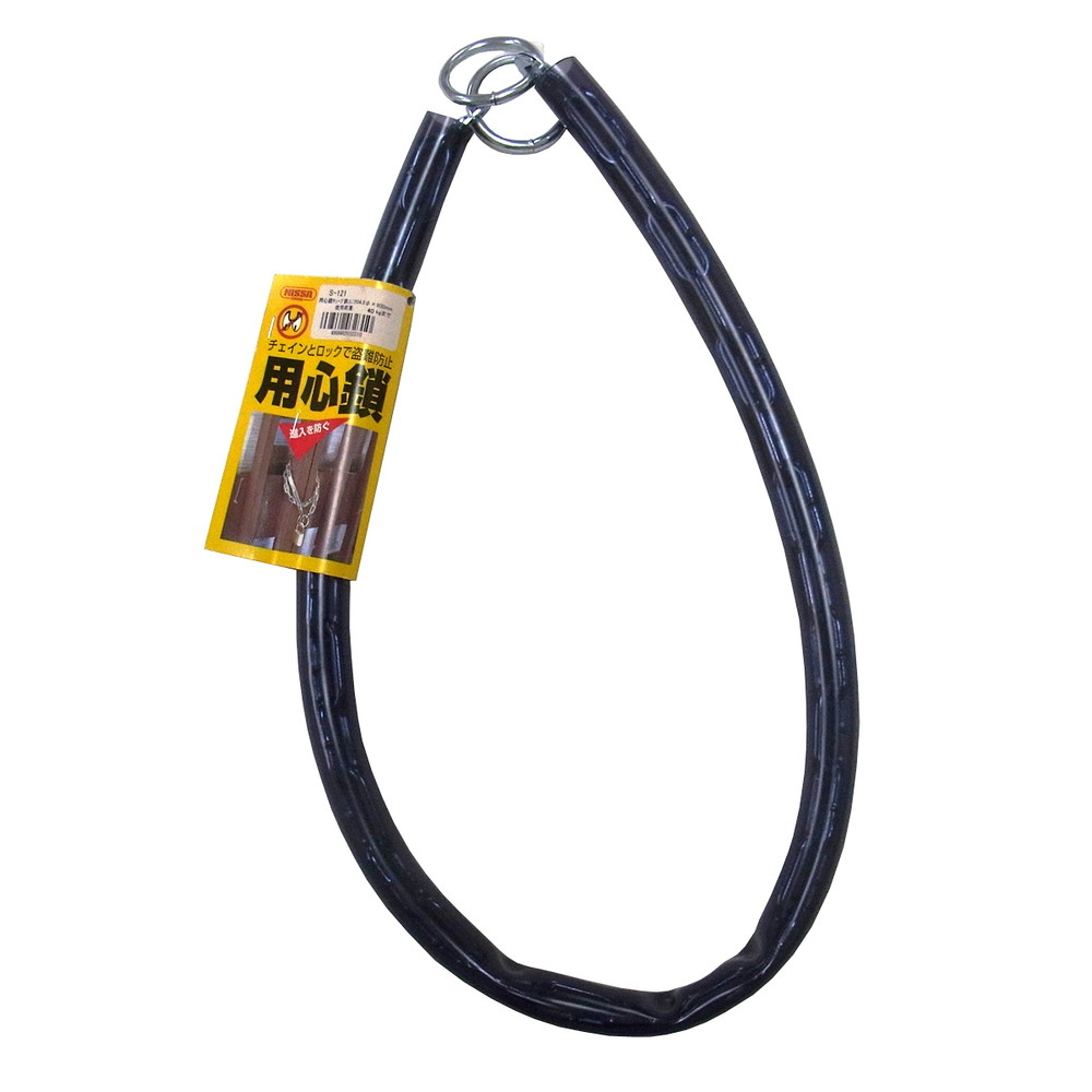 ˥å ѿ̤900mm ǥ˥  Ż Ż  磻䡼 ߲ ϥ󥭥  磻䡼 եå ץ󥿡 ƥ DIY  å  ǥ˥  Ż Ż 