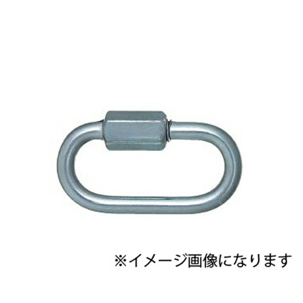 ニッサチェイン 鉄ucスクリュージョイント3.5 ガーデニング 園芸 庭仕事 外仕事 作業 ワイヤーロープ ..