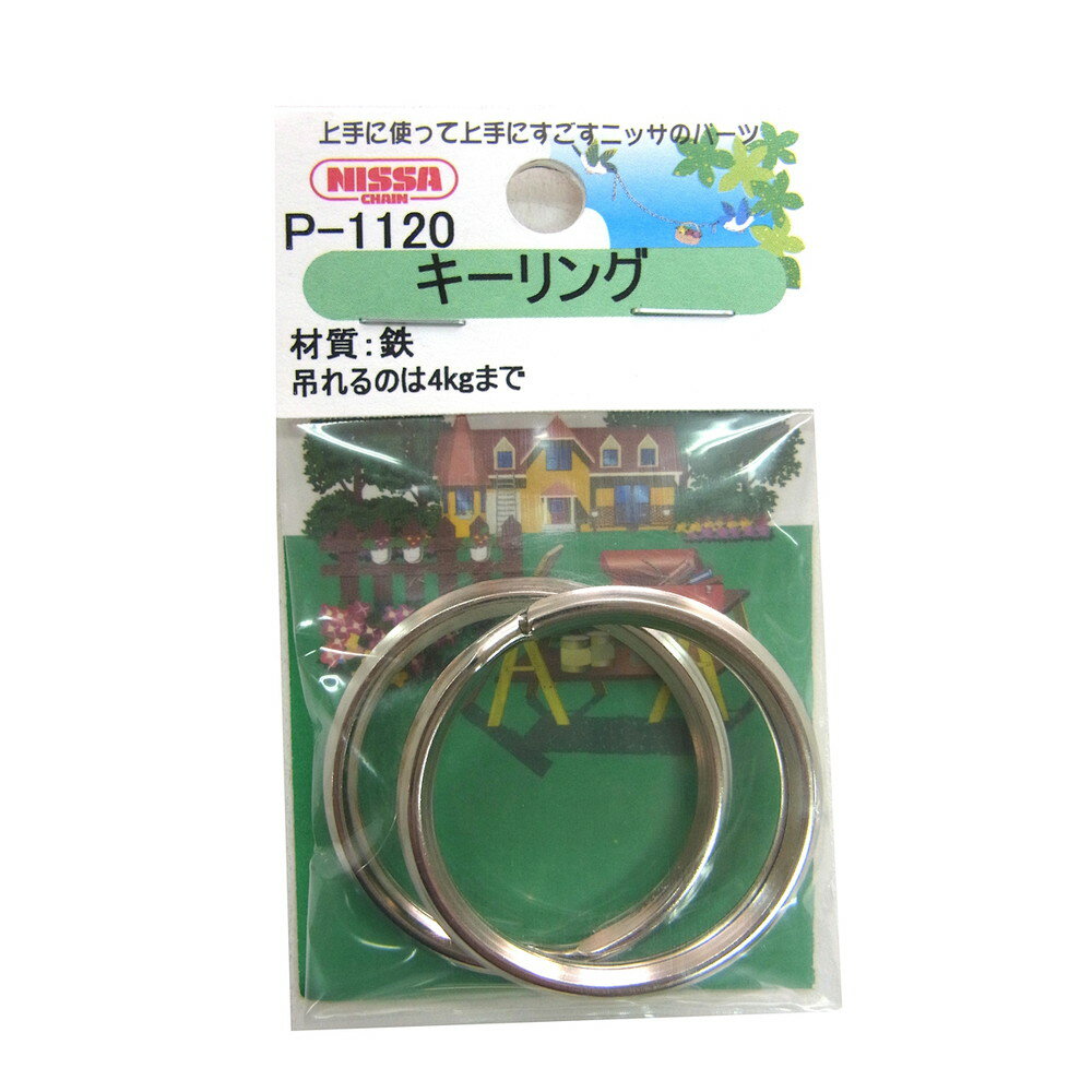 ikkyu㤨֡ڥȥ꡼P5ܢۥ˥å ˥å  32mm ǥ˥  Ż Ż  磻䡼 ߲ ϥ󥭥  磻䡼 եå ץ󥿡 ƥ DIY  å  ǥ˥󥰡פβǤʤ68ߤˤʤޤ