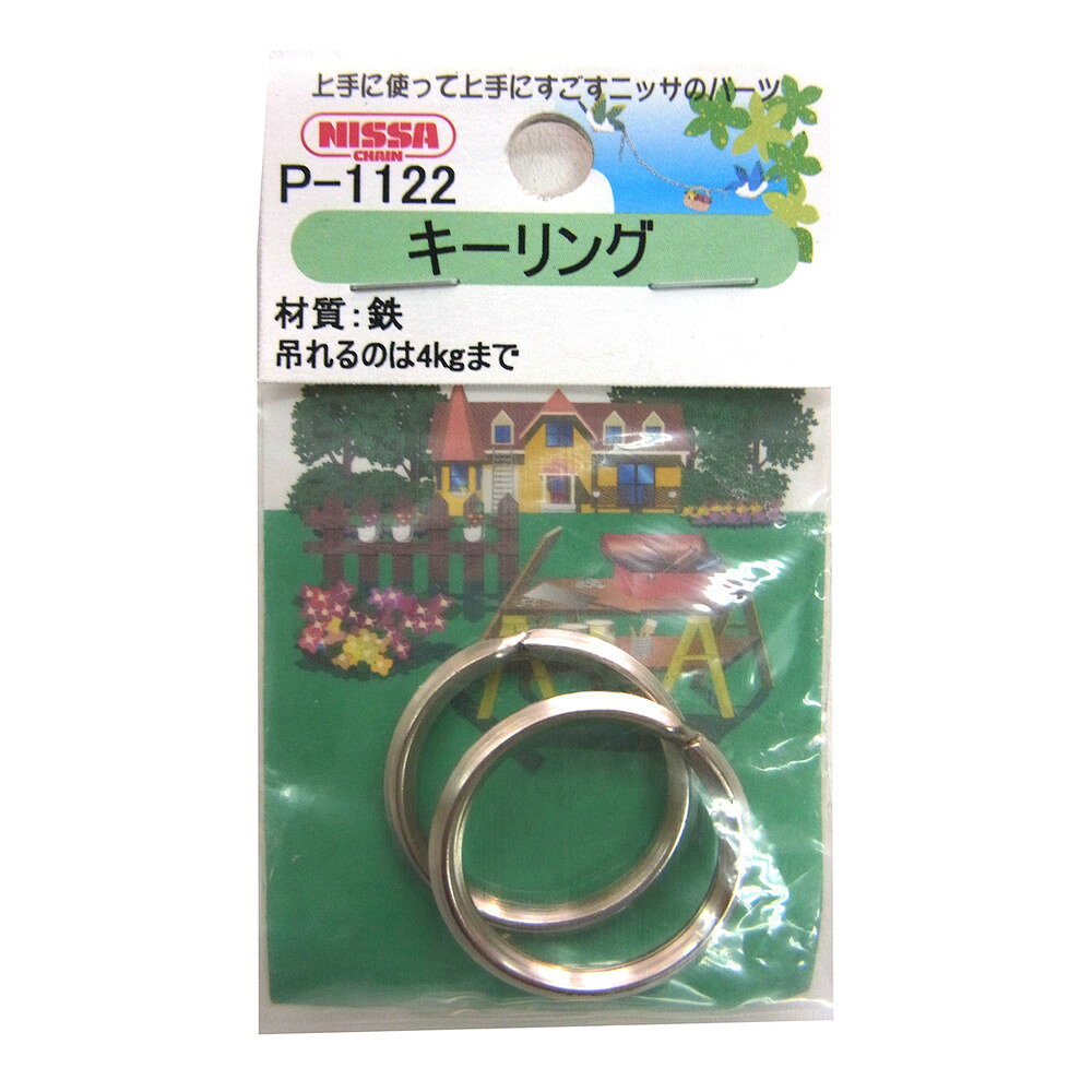 ikkyu㤨֡ڥȥ꡼P5ܢۥ˥å ˥å  22mm ǥ˥  Ż Ż  磻䡼 ߲ ϥ󥭥  磻䡼 եå ץ󥿡 ƥ DIY  å  ǥ˥󥰡פβǤʤ68ߤˤʤޤ