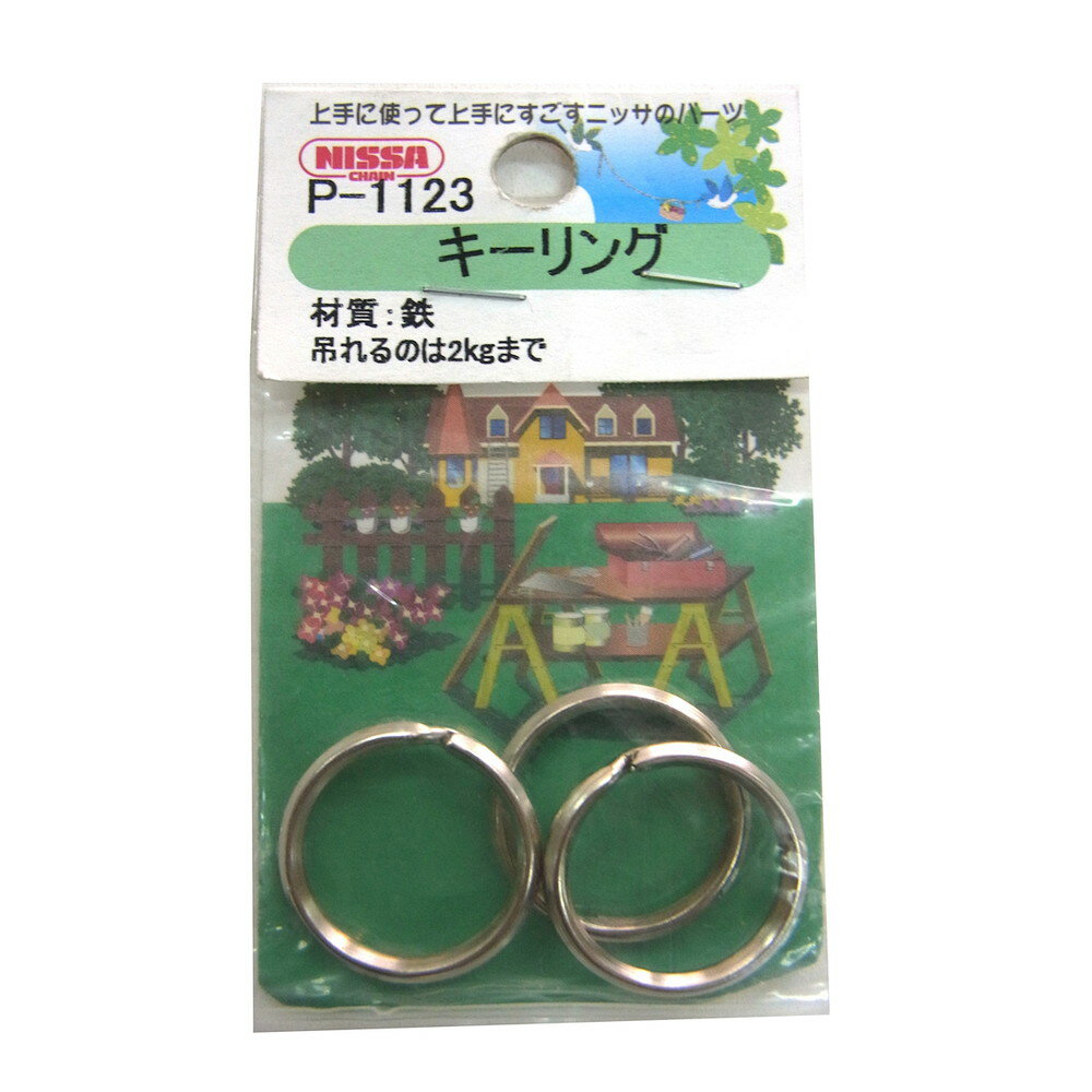 ikkyu㤨֡ڥȥ꡼P5ܢۥ˥å ˥å  20mm ǥ˥  Ż Ż  磻䡼 ߲ ϥ󥭥  磻䡼 եå ץ󥿡 ƥ DIY  å  ǥ˥󥰡פβǤʤ68ߤˤʤޤ