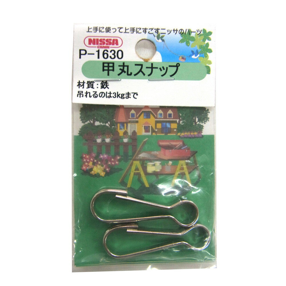 ikkyu㤨֡ڥȥ꡼P5ܢۥ˥å Ŵ˥å ôݥʥå#106 ǥ˥  Ż Ż  磻䡼 ߲ ϥ󥭥  磻䡼 եå ץ󥿡 ƥ DIY  å  ǥ˥󥰡פβǤʤ64ߤˤʤޤ