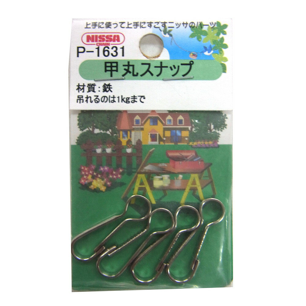 ikkyu㤨֡ڥȥ꡼P5ܢۥ˥å Ŵ˥å ôݥʥå#107 ǥ˥  Ż Ż  磻䡼 ߲ ϥ󥭥  磻䡼 եå ץ󥿡 ƥ DIY  å  ǥ˥󥰡פβǤʤ68ߤˤʤޤ