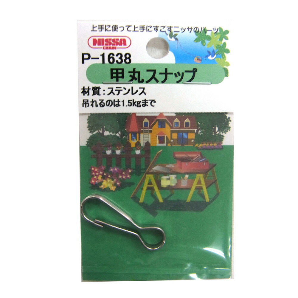 ikkyu㤨֡ڥȥ꡼P5ܢۥ˥å ƥ ôݥʥå #107 ǥ˥  Ż Ż  磻䡼 ߲ ϥ󥭥  磻䡼 եå ץ󥿡 ƥ DIY  å  ǥ˥󥰡פβǤʤ57ߤˤʤޤ