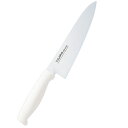 【ポイント10倍】Tojiro 牛刀(ホワイト)180mm 料理 調理 調理器具 キッチン キッチン用品 キッチンツール 本格 丁寧 便利アイテム 目的別 用途...