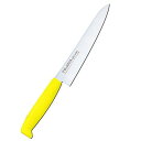 【エントリーでP10倍◆】Tojiro ぺティナイフ(イエロー)150mm 料理 調理 調理器具 キッチン キッチン用品 キッチンツール 本格 丁寧 便利アイテム 目的別 用途別 サイズ別 調理場 厨房 仕事用 家庭用 包丁 ナイフ 骨抜き魚