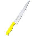 Tojiro 筋引(イエロー)240mm 料理 調理 調理器具 キッチン キッチン用品 キッチンツール 本格 丁寧 便利アイテム 目的別 用途別 サイズ別 調理...