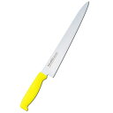 Tojiro 筋引(イエロー)270mm 料理 調理 調理器具 キッチン キッチン用品 キッチンツール 本格 丁寧 便利アイテム 目的別 用途別 サイズ別 調理...