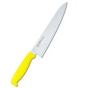 Tojiro 牛刀(イエロー)210mm 料理 調理 調理器具 キッチン キッチン用品 キッチンツール 本格 丁寧 便利アイテム 目的別 用途別 サイズ別 調理...