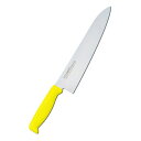 【ポイント10倍】Tojiro 牛刀(イエロー)240mm 料理 調理 調理器具 キッチン キッチン用品 キッチンツール 本格 丁寧 便利アイテム 目的別 用途...